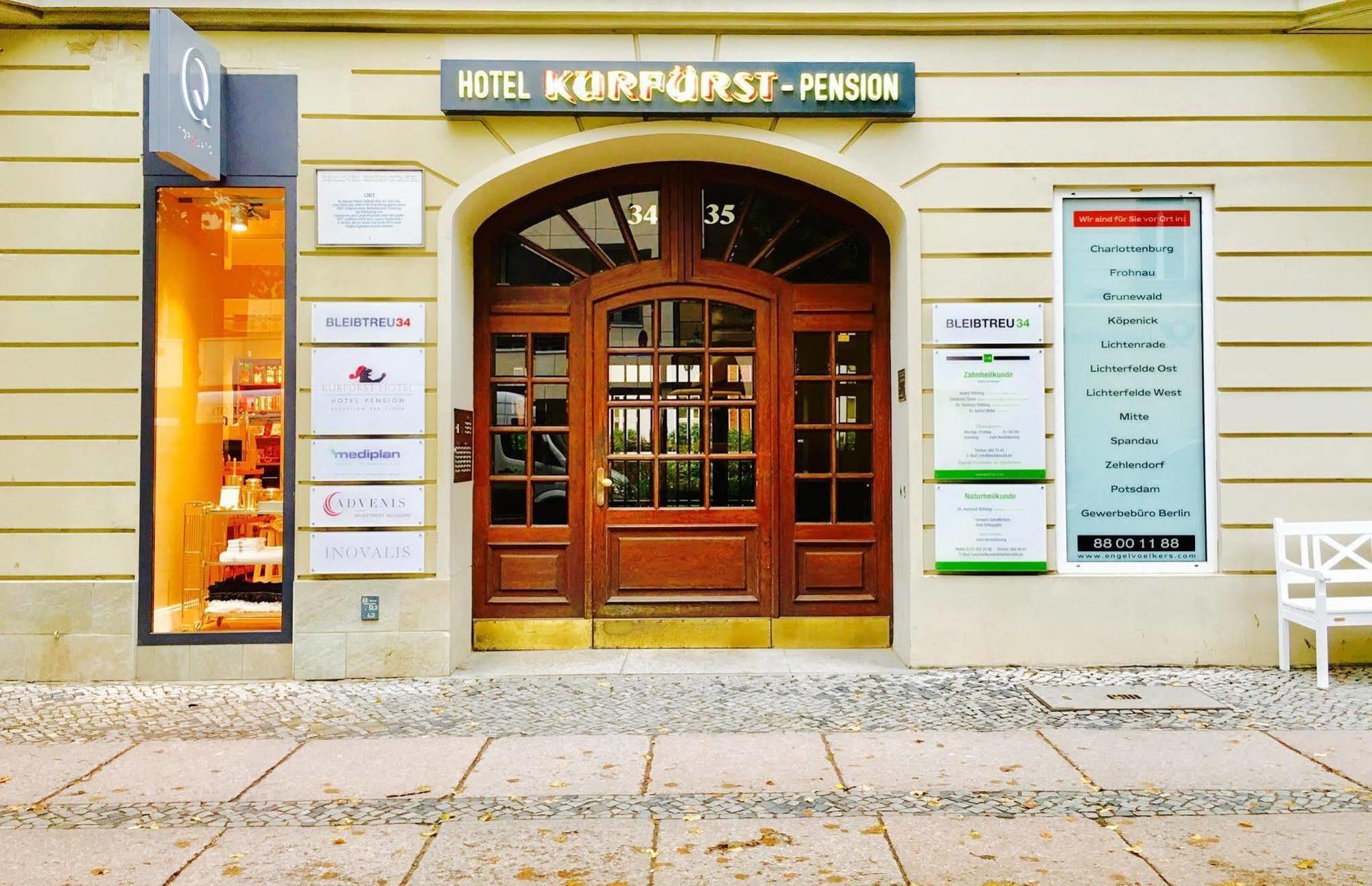 Kurfuerst Am Kurfuerstendamm Берлин Экстерьер фото